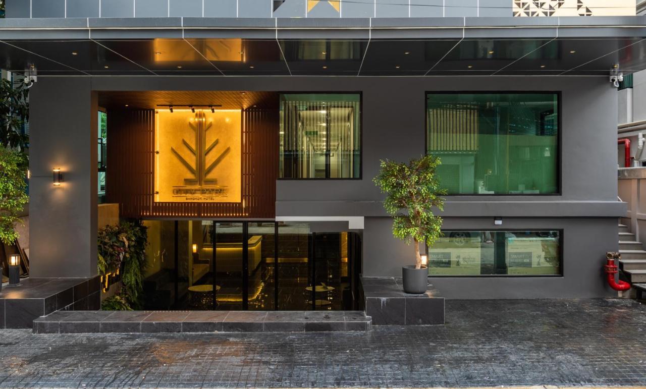 City Park Hotel Bangkok Pratunam By Pcl المظهر الخارجي الصورة
