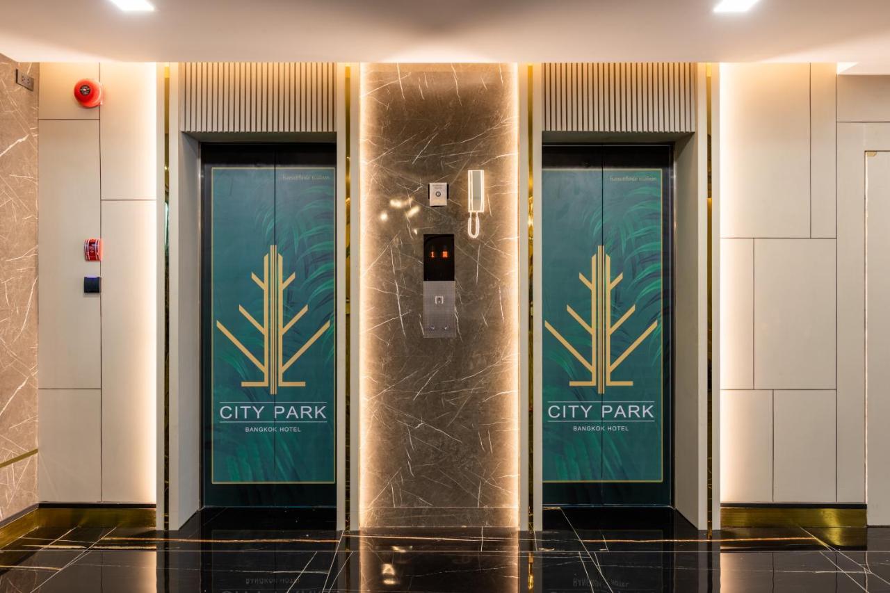 City Park Hotel Bangkok Pratunam By Pcl المظهر الخارجي الصورة