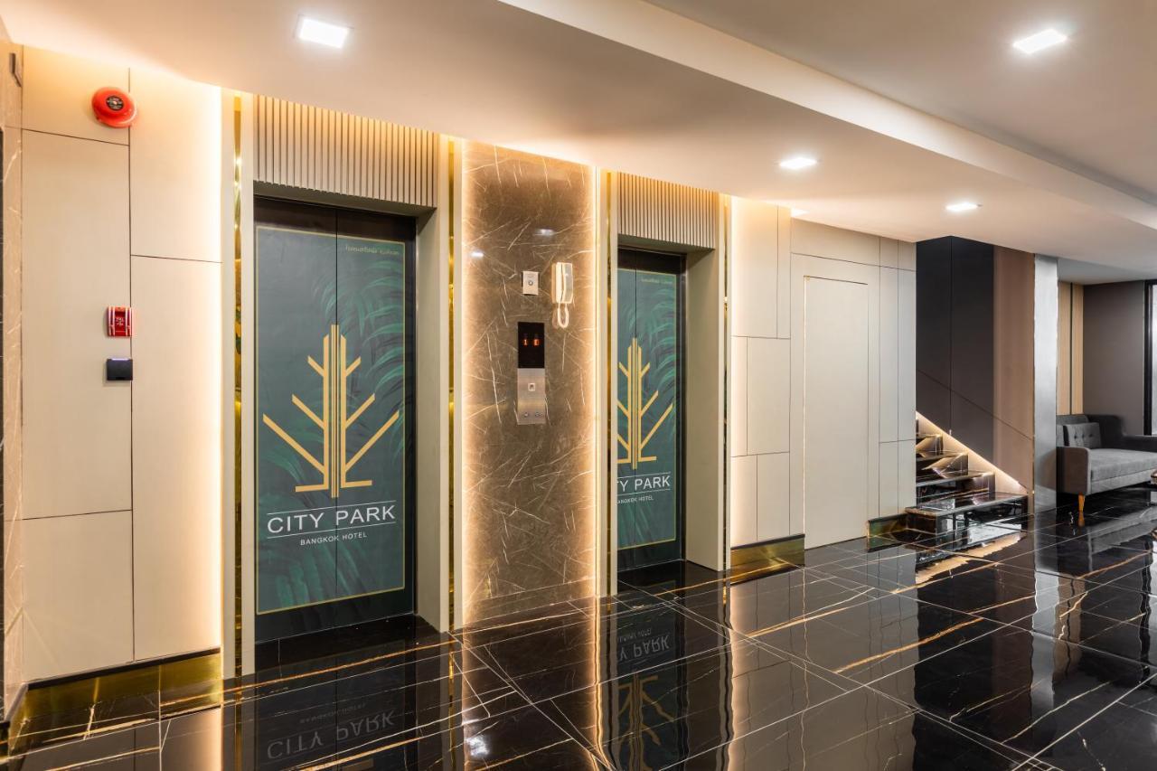 City Park Hotel Bangkok Pratunam By Pcl المظهر الخارجي الصورة